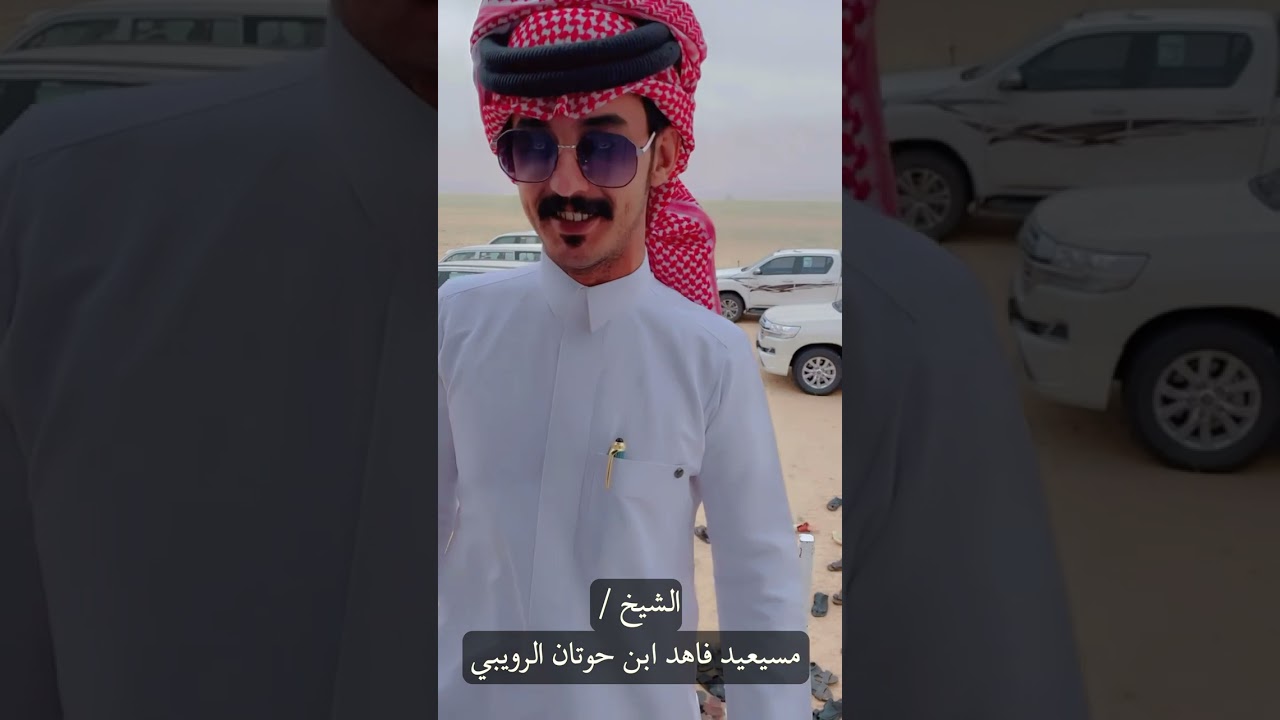 ٧ مايو، ٢٠٢٣