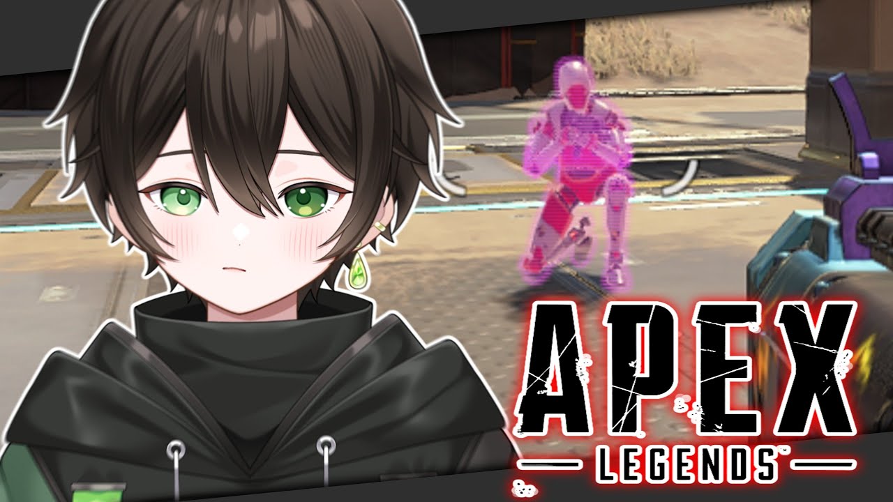 【参加型配信】エーペックス配信をします！！初めての参加型配信！！！！【新人Vtuber】