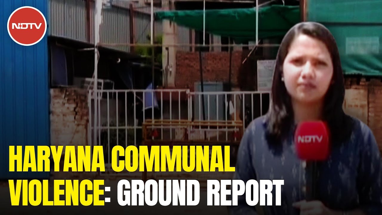 Gurugram Mosque Set On Fire At Night, Cleric Killed | Ground Report