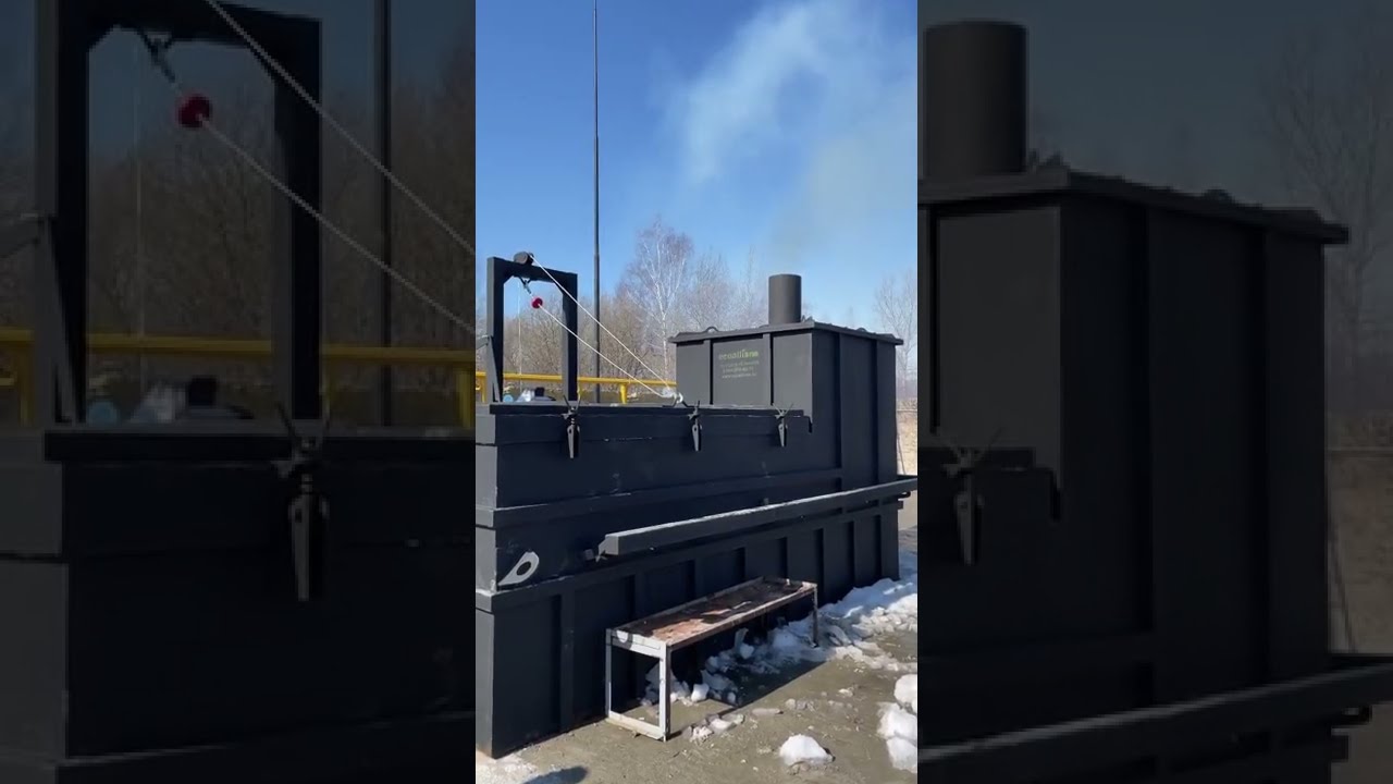 Incinerator for incineration of medical and biological waste