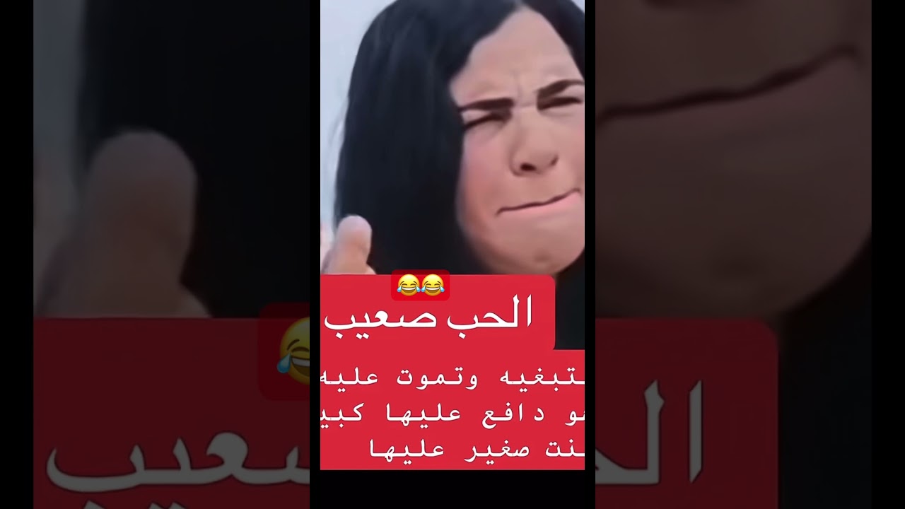 #اكسبلور #chouftv