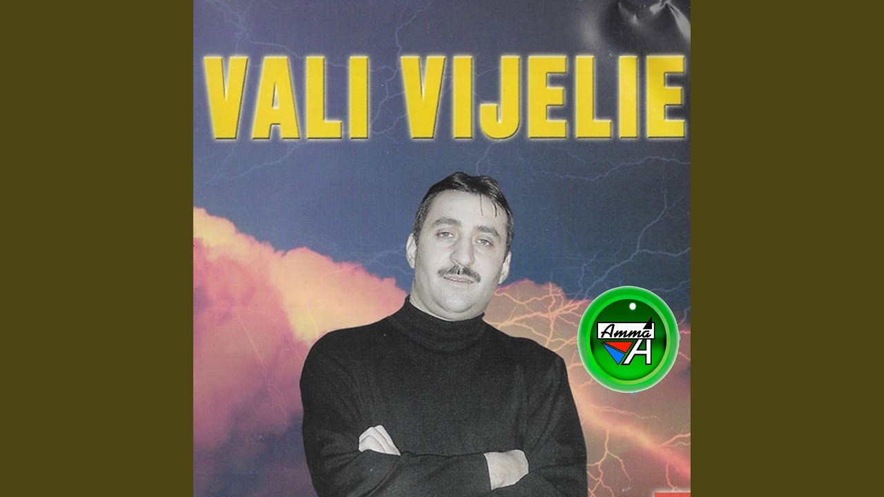 Inima Sagetatoare