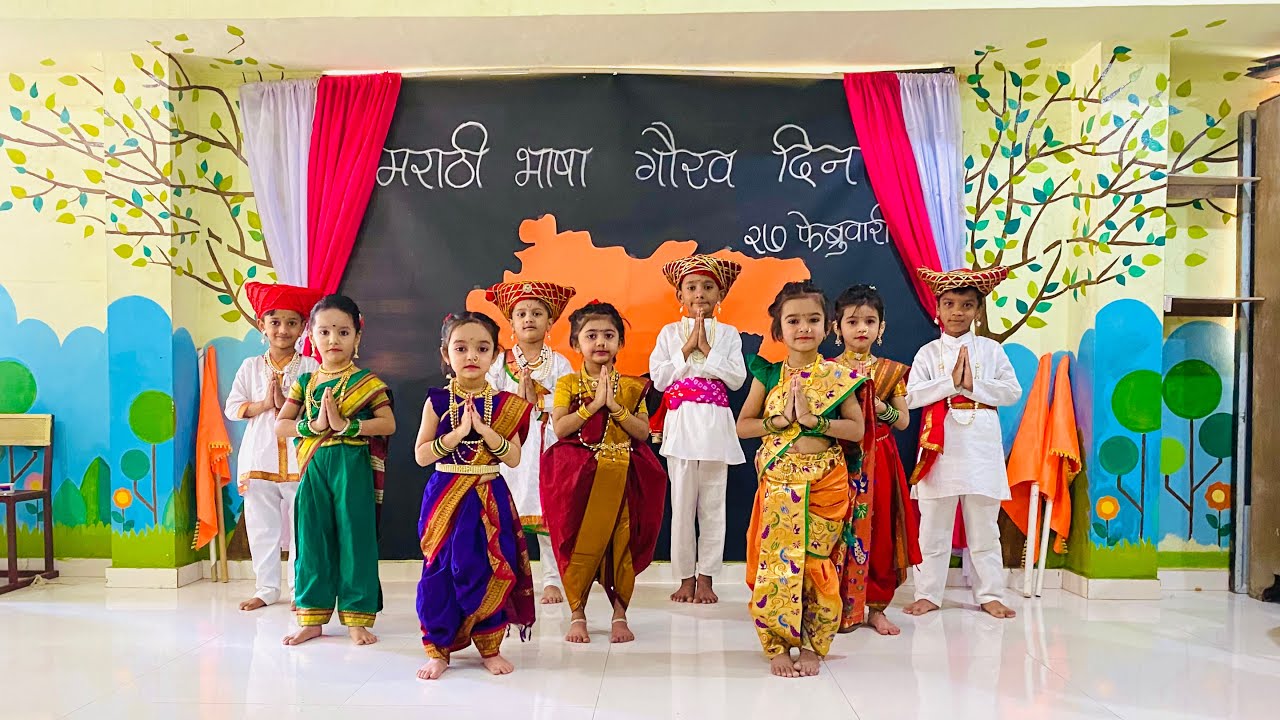 Marathi Bhasha Gaurav Din dance performance for Preschool students.