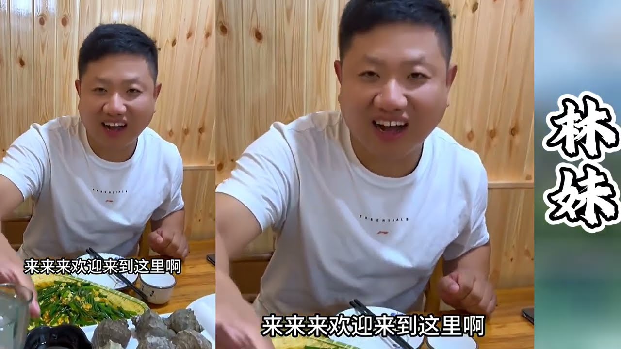杨哥康复之后，重振旗鼓，立马赶回青岛忙自己啤酒厂会面了老朋友！【探山记】 #大凉山#彝族美女#杨哥#林妹妹#苗族美女#苗族风情#乡村生活#新农人计划 #中国少数民族#抖音