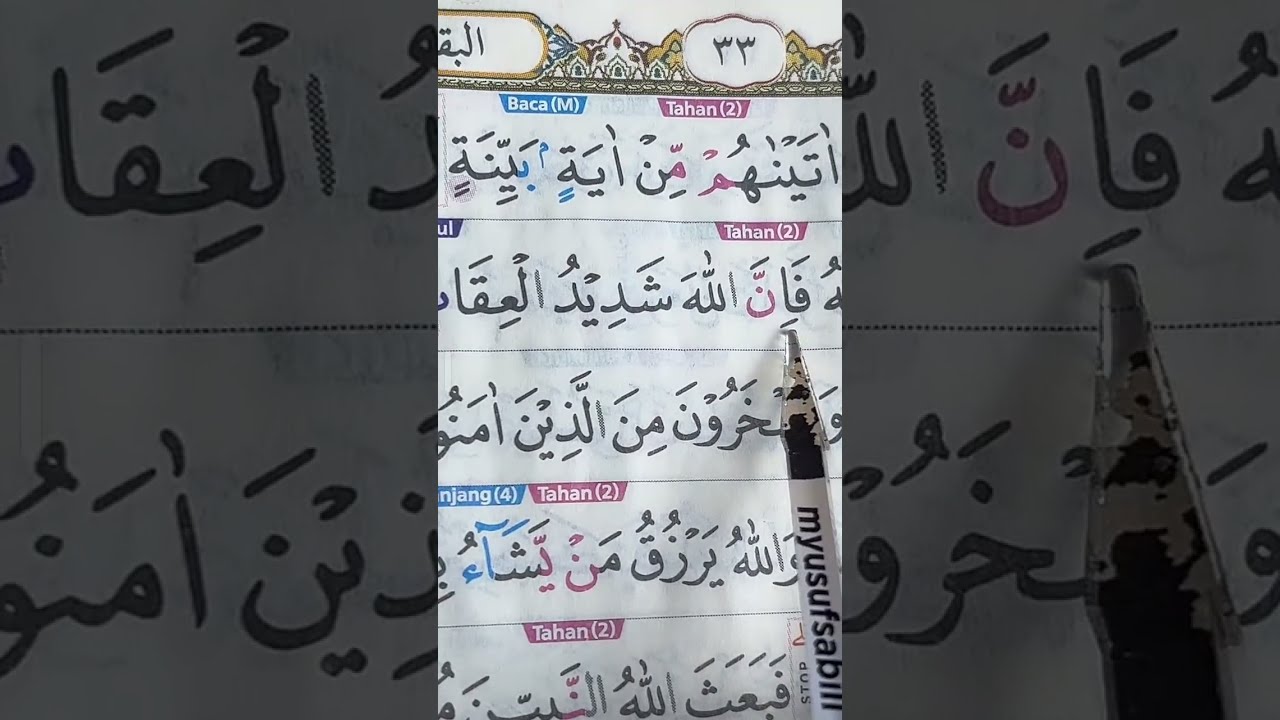 LIVE MENGAJI AL-QUR'AN 24 FEBRUARI 2026