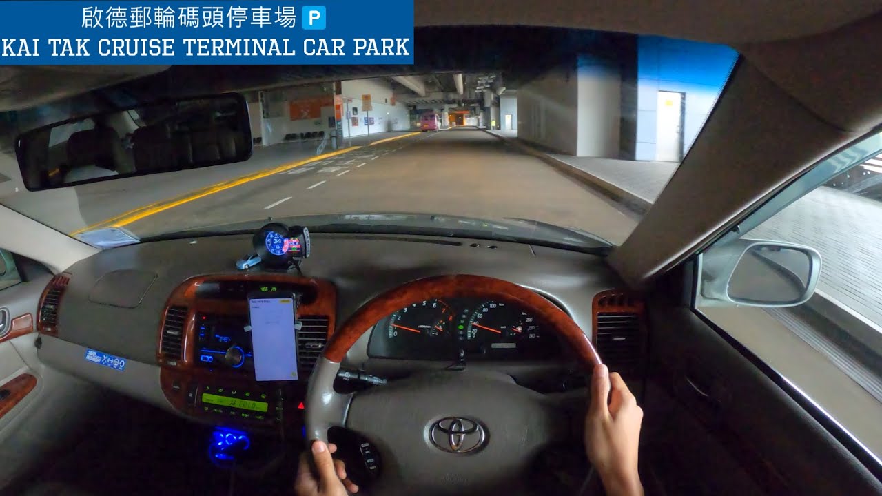 【4K Car Park POV】啟德郵輪碼頭停車場🅿 | Kai Tak Cruise Terminal Car Park | 疫情限定特級死場🤡 | P牌 | Toyota Camry 2.4