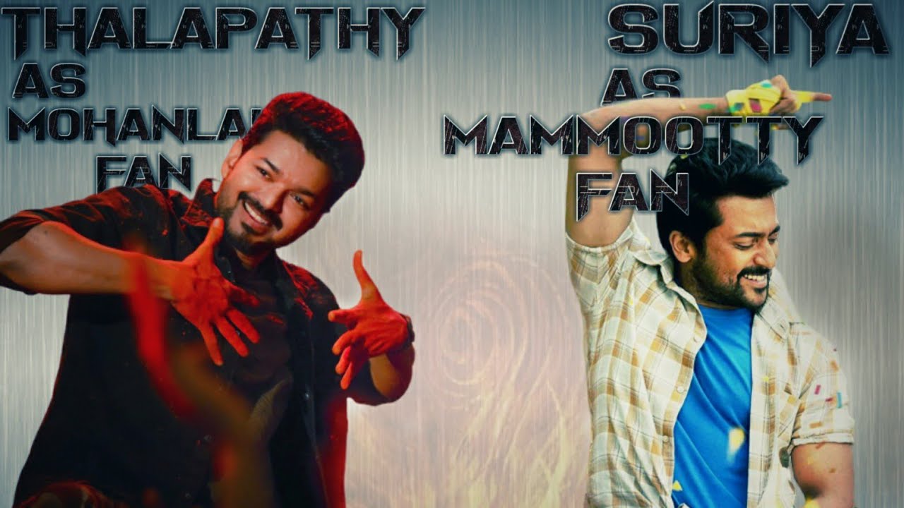 Nee vaada | Rasikan movie song | Thalapathy & Surya version | AnandAravind Edits | TVOE
