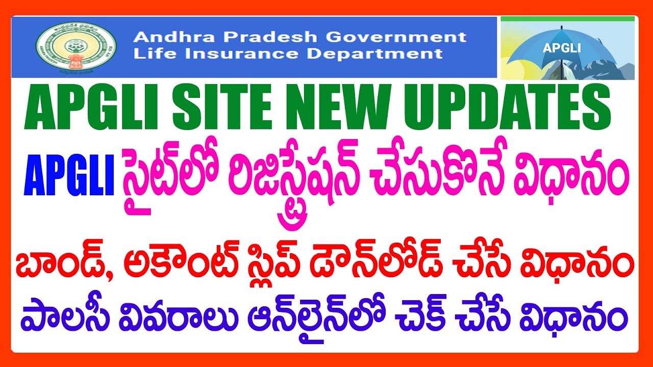 APGLI NEW SITE REGISTRATION LOGIN PROCESS - DOWNLOAD APGLI BOND-POLICY DETAILS -ANNUAL ACCOUNT SLIP