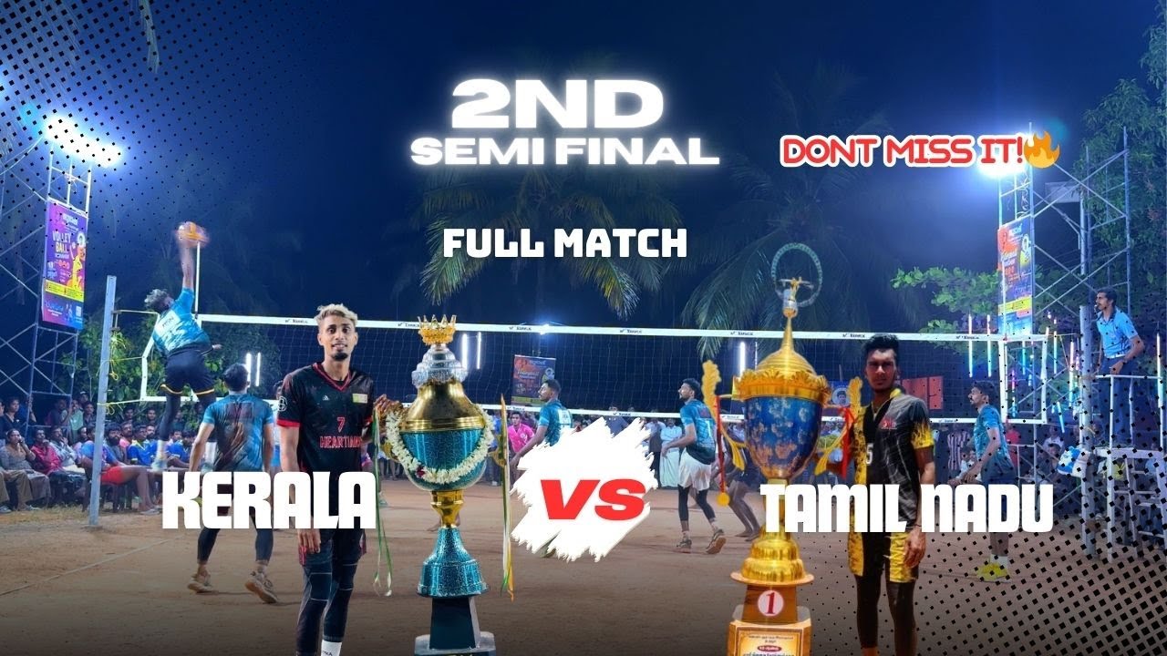 2nd SemiFinal| Must watch🔥Kerala  vs Tamil nadu | Full Match  |  Kazhakoottam Tournament-2025