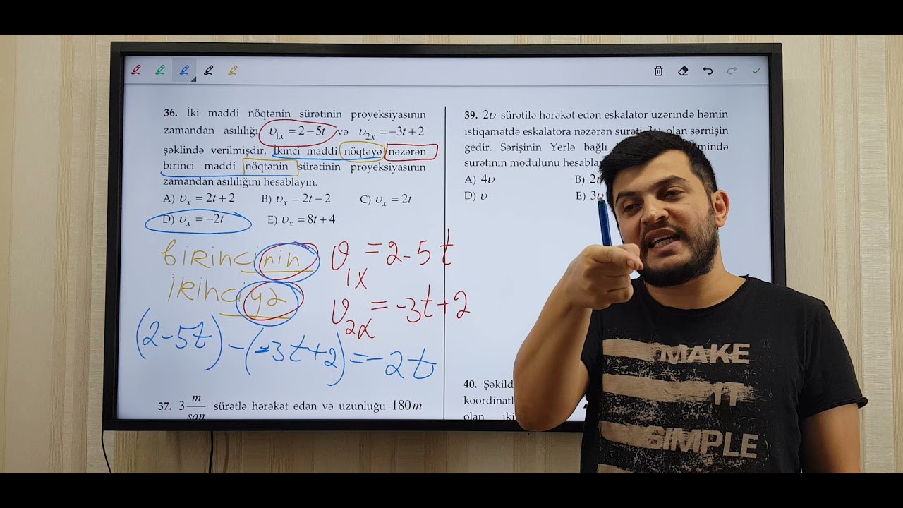 Fizika SINAQ 10-cu sinif, əvvəli