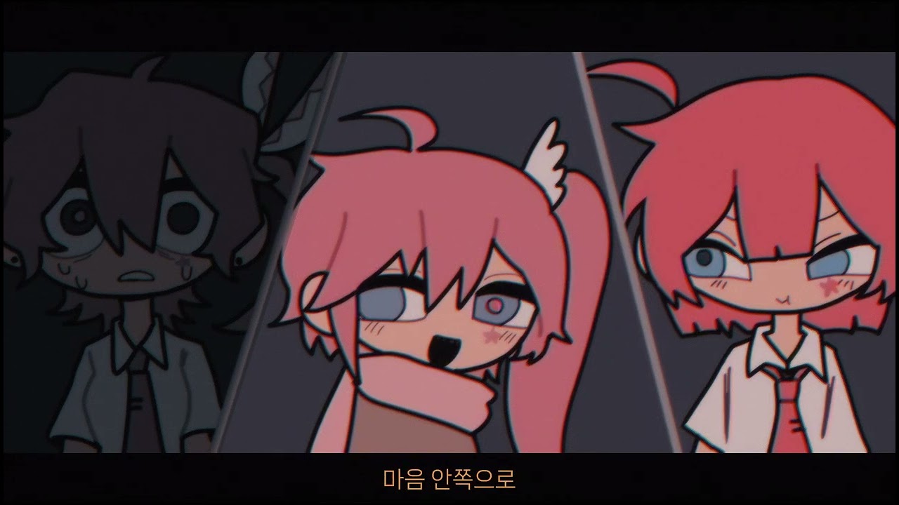 【UNI SV】 바움쿠헨 엔드롤 - 한국어 COVER