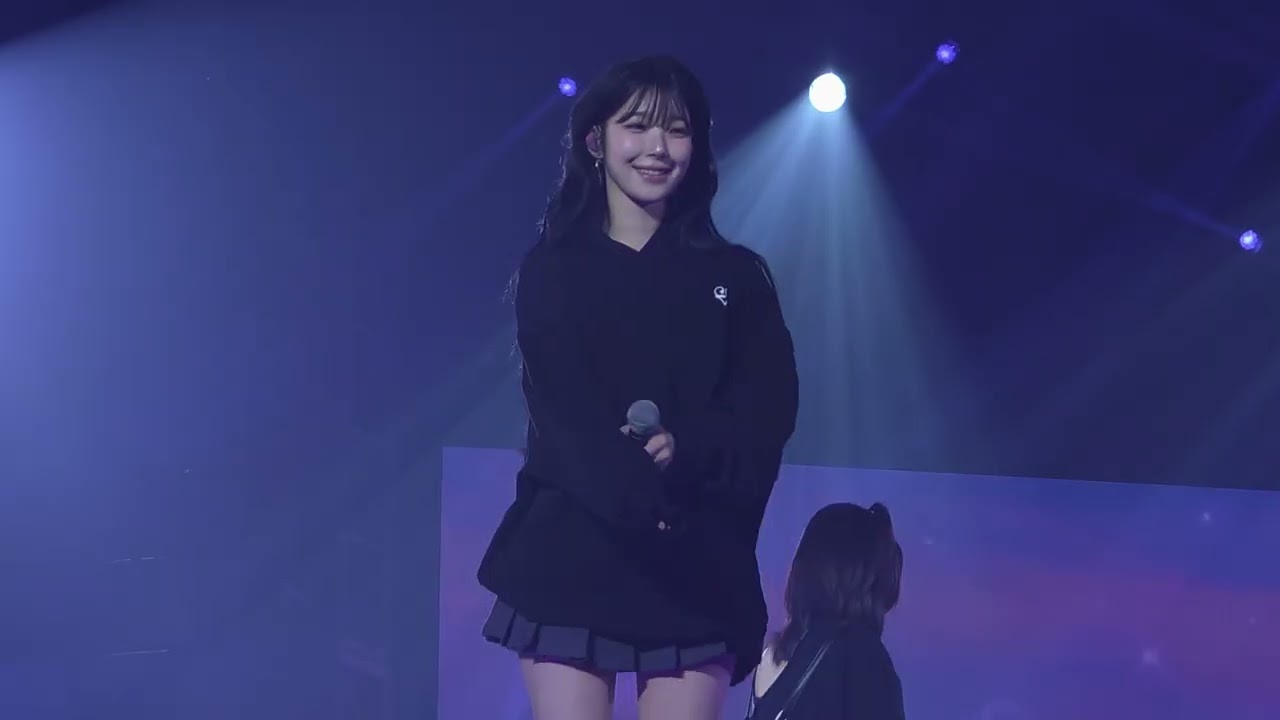 2026 01 31 fromis_9 - 눈맞춤, Merry Go Round, FROM