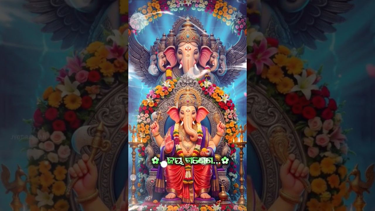 ଶୁଭ ଗଣେଶ ପୂଜା🌺🙏 Ganesh Puja New Status 2026 🌿❤️ Whatsapp Status Video Odia #shorts #shortfeed