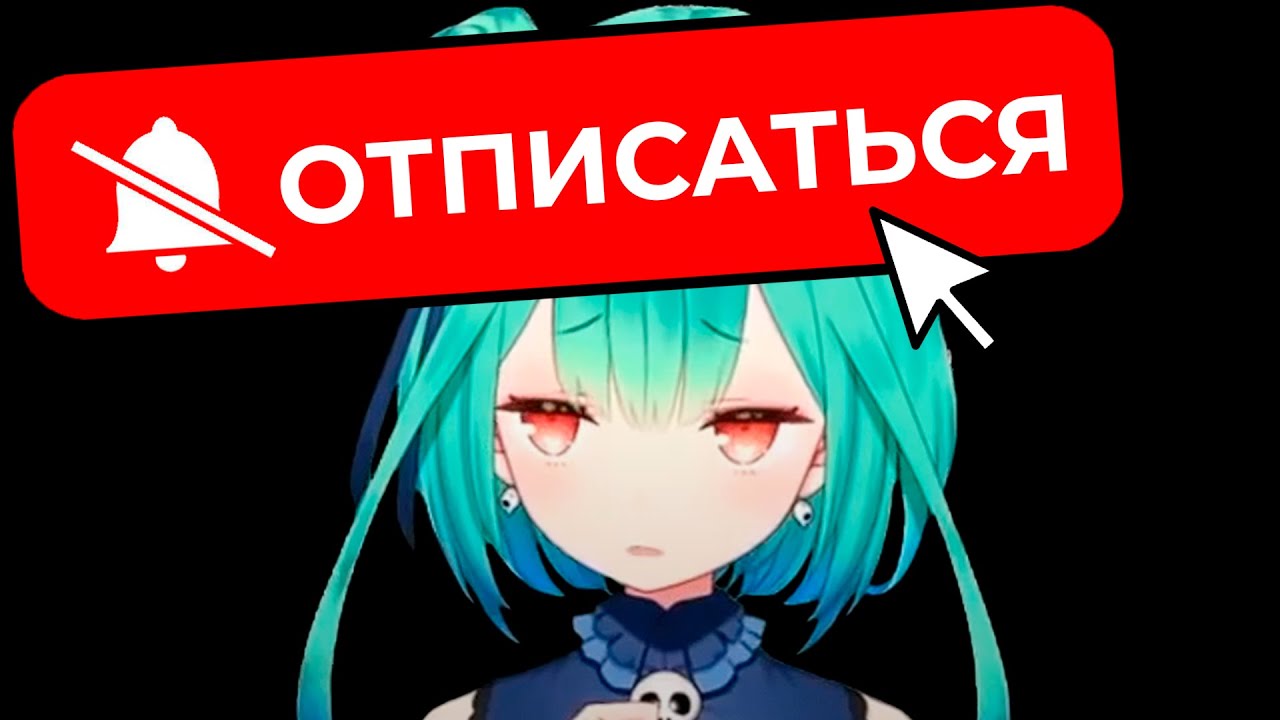 Её карьеру УНИЧТОЖИЛИ за отношения с МУЖЧИНОЙ - Uruha Rushia | Mikeneko