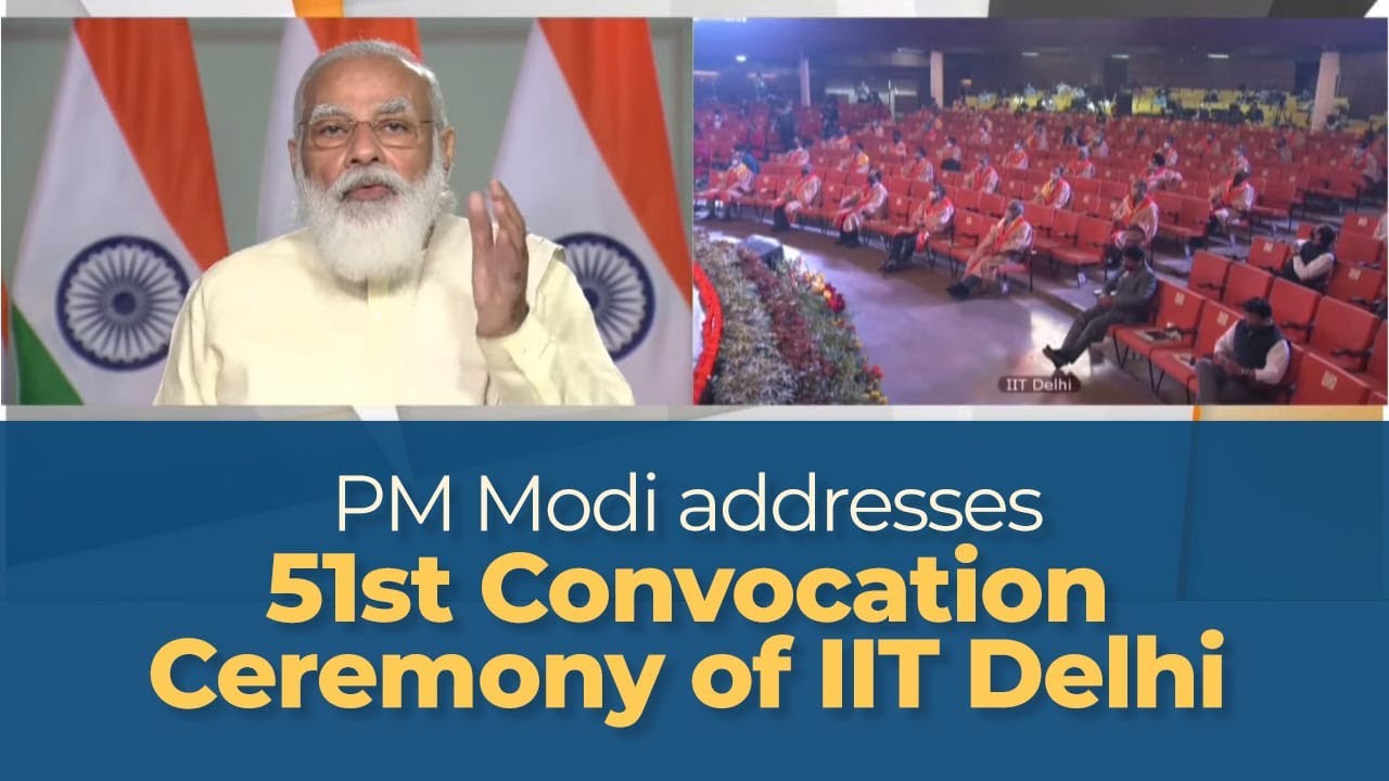 PM Modi addresses 51st Convocation Ceremony of IIT Delhi | PMO