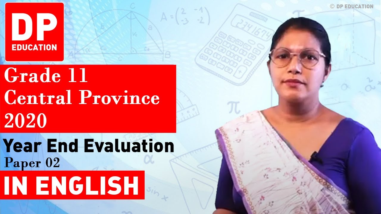 2020 GCE Ordinary Level Mathematics Provincial Paper | Central Province | Paper 02