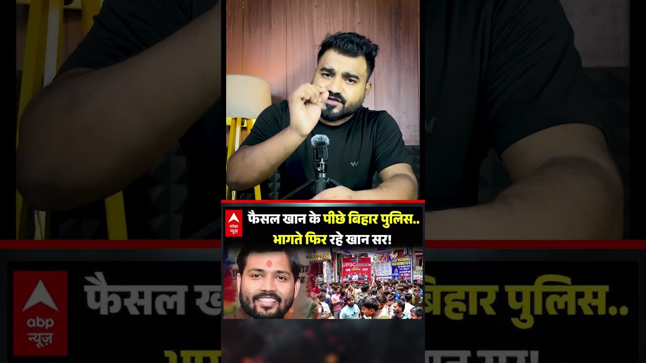Why Khan Sir Became Faisal Khan #shortsfeed #news #khansir #patna  #breakingnews #EducationNews