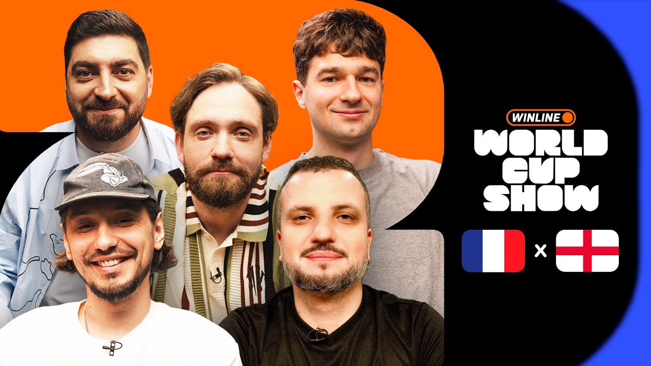 WINLINE World Cup Show| Позов, Косицын, Стахович, FORZA, Сапрыкин
