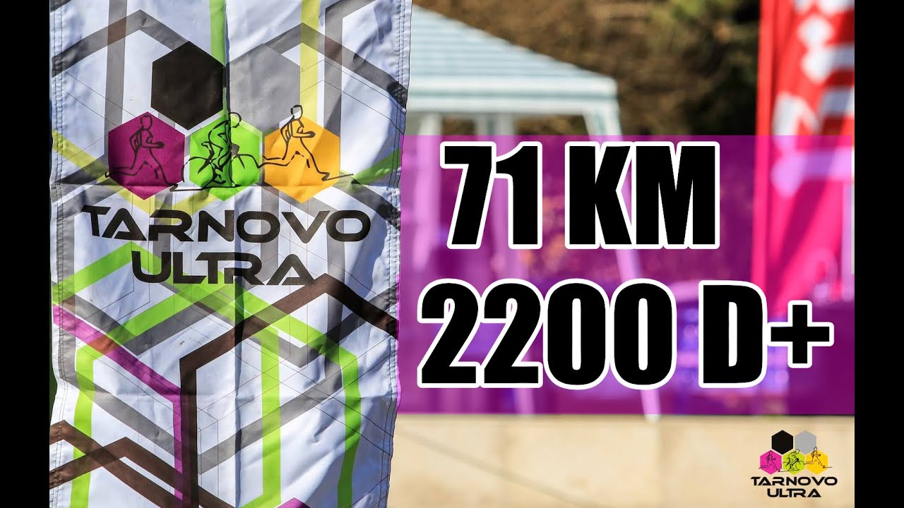 Tarnovo Ultra 2021 | 71 km | 2200 D+