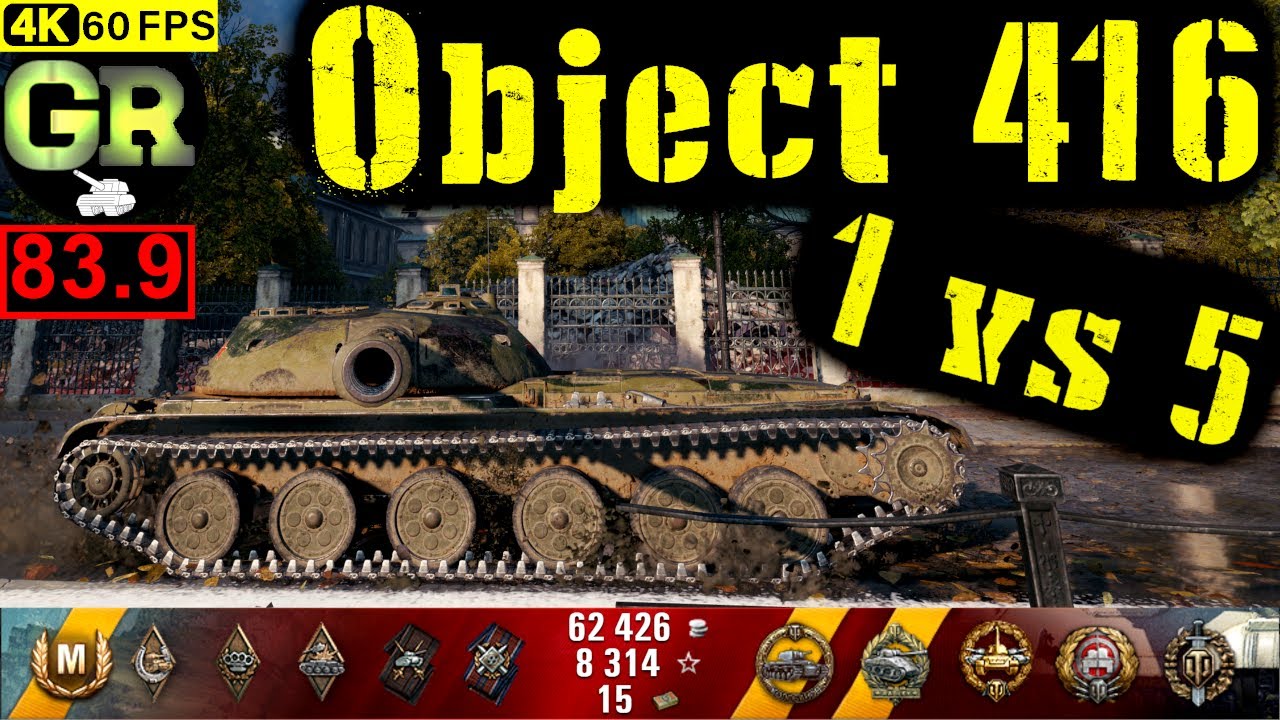 World of Tanks Object 416 WoT Replay - 9 Kills 5.1K DMG(Patch 1.5.0)