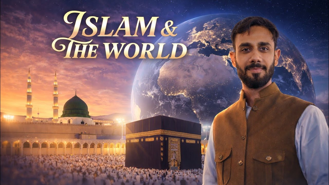 AYYUB KHATRI | ISLAM & THE WORLD | Salana Ijlas Madrasa Al Assuffah 