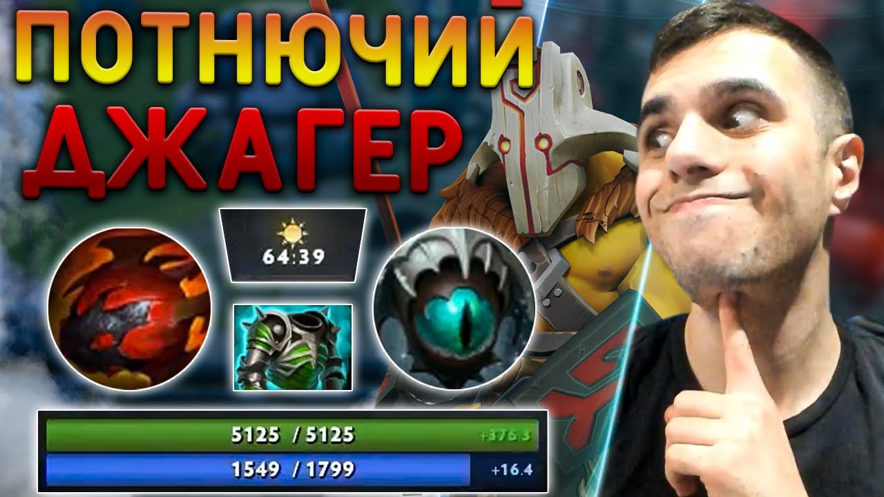 Versuta 60 МИНУТ ПОТА | Нарезки версуты Dota 2