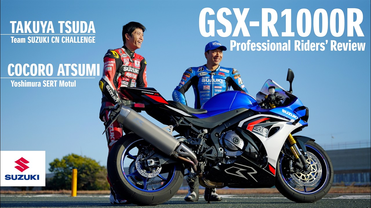 GSX-R1000/R | Professional Riders' Review | Suzuki