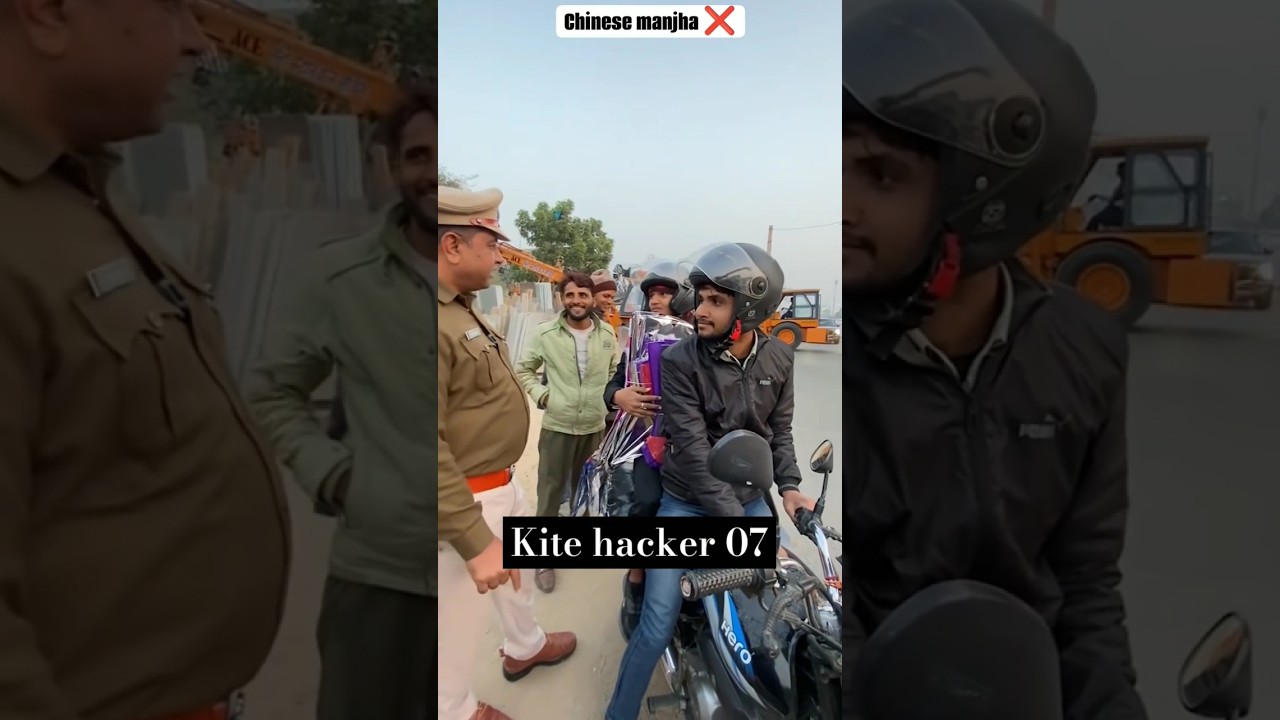 Police ne pakd liya 😭😭//#kite #new #viral #trending #kiteflyinglover #chinamanja