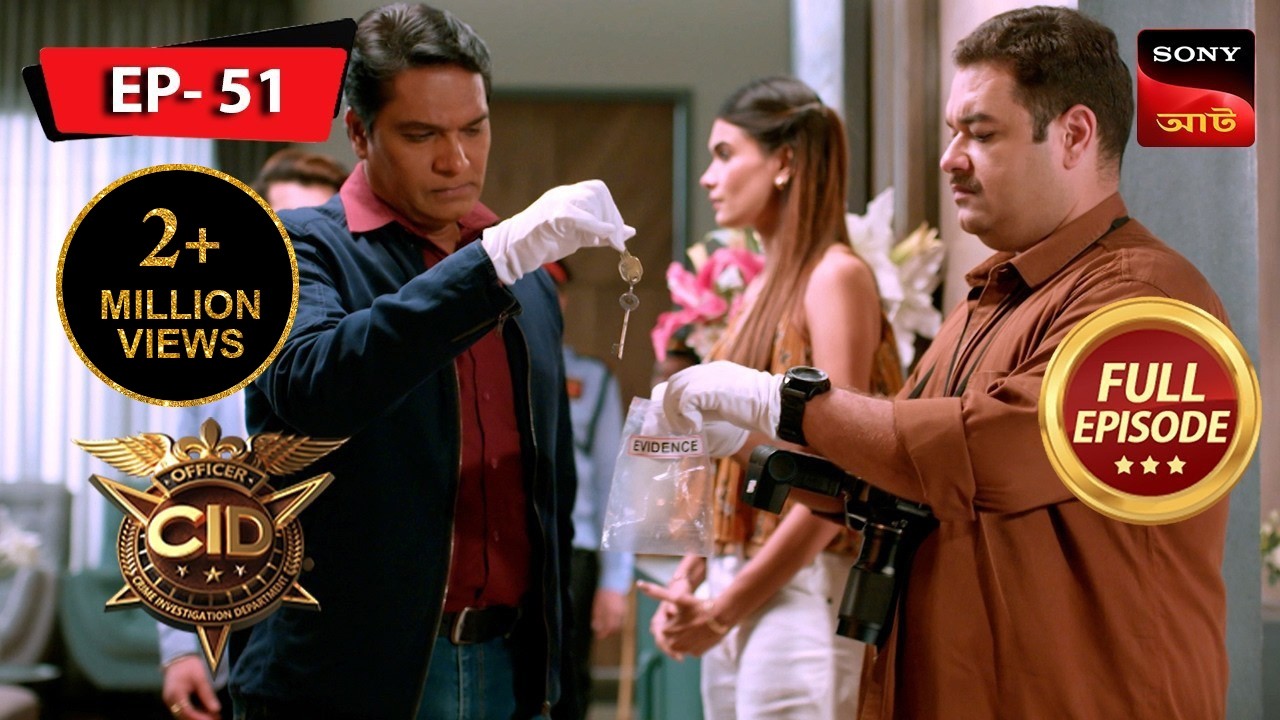 Behind the Glamour | CID | সিটি ই ডি | Ep 51 | New Season | Full Episode