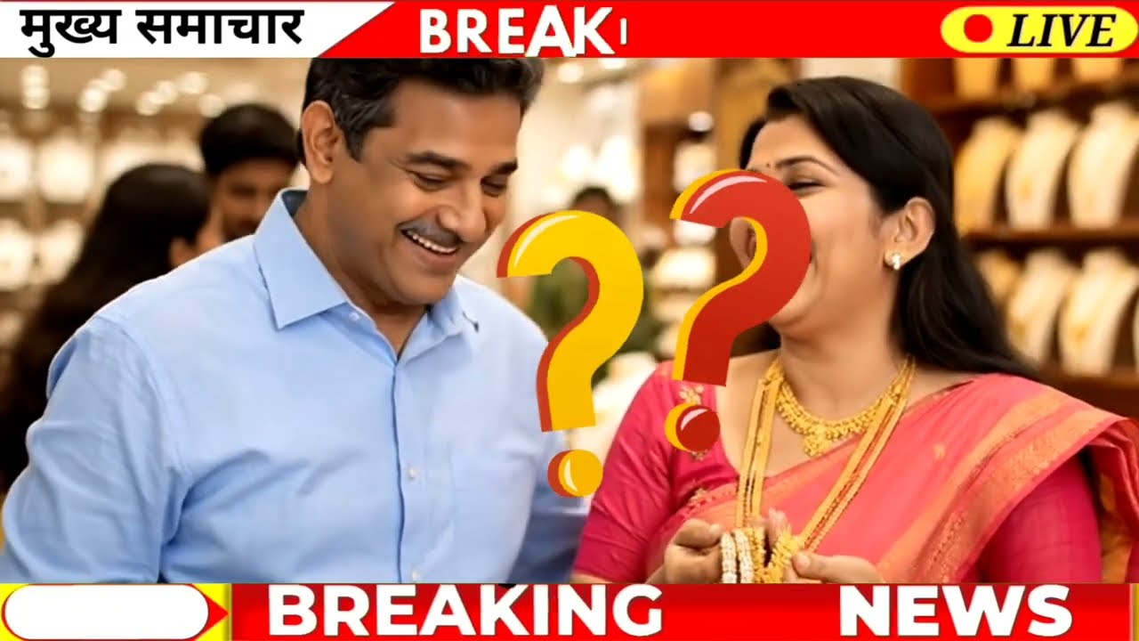 Aaj 3 July 2026 sone ka bhav, chandi ka bhav, , gold rate today, gold silver investment