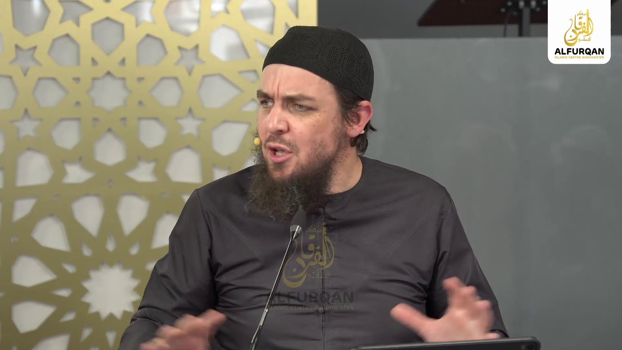 Fadhl Ilm As-Salaf Alaa ilm Al-Khalaf (Ibn Rajab) | Summer Dawrah | Ustadh Tim Humble