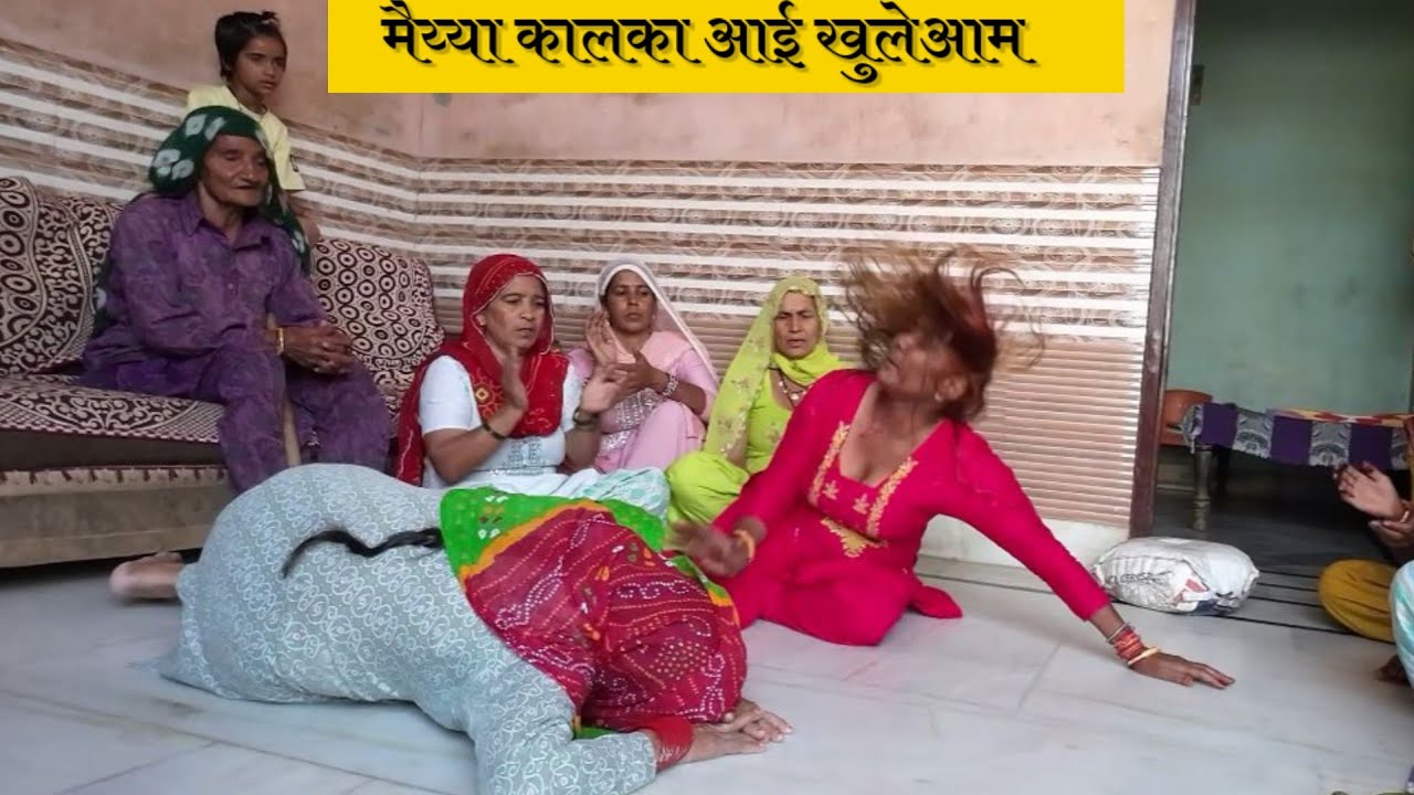 कौन कहता है माता नहीं आती देखो Live//माँ झूमके आई भजन के बीच//Peshi Bhajan//Munni Rani