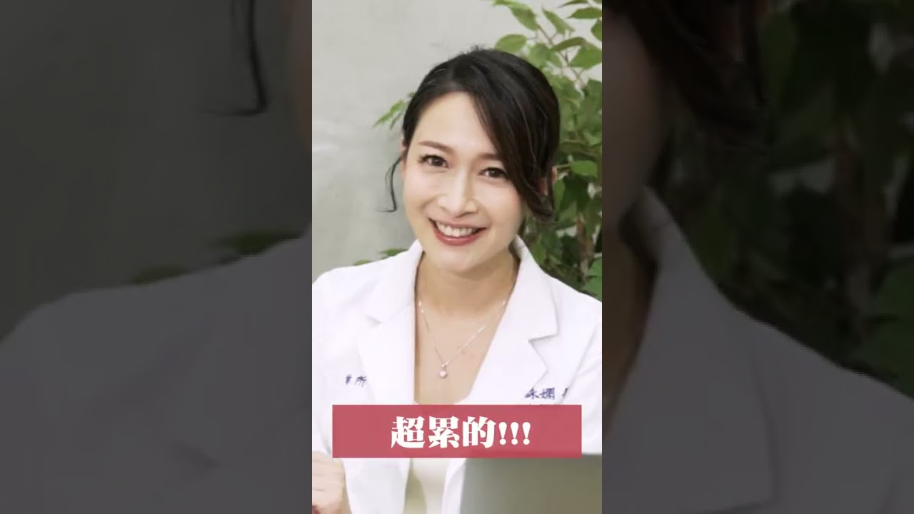 懷孕前兆？懷孕初期有哪些症狀？