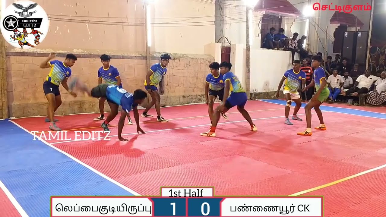 Knock out Match | Chettikulam Pannaiyur vs Lebbaikudiirupu | kabaddi match Chettikulam