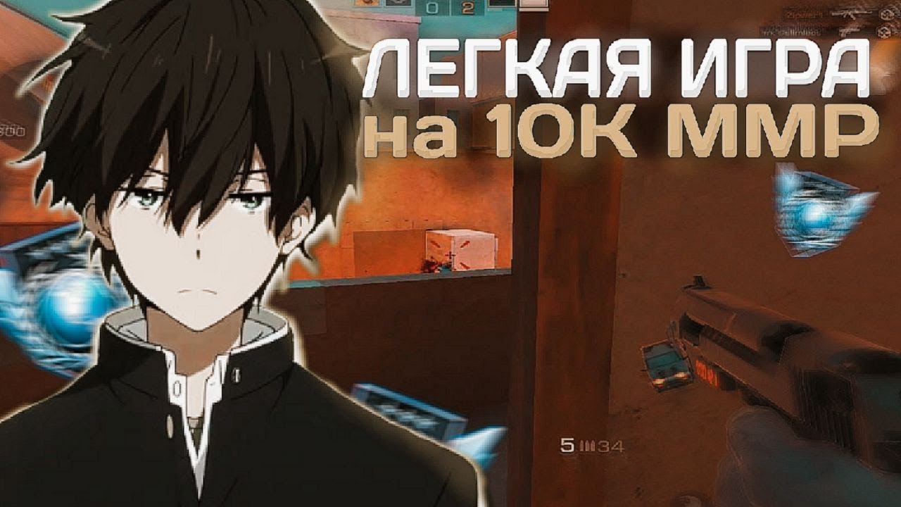 ЛЕГКАЯ ИГРА на 10К ММР В StandLeo! ДЕМКА СОЮЗНИКИ С ВОЙСОМ