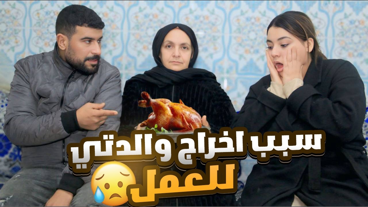 خرج الأم ديالو للعمل في سوق بسبب غلاء المعيشة في رمضان…لكن ماتوقعش القاها ف😢💔