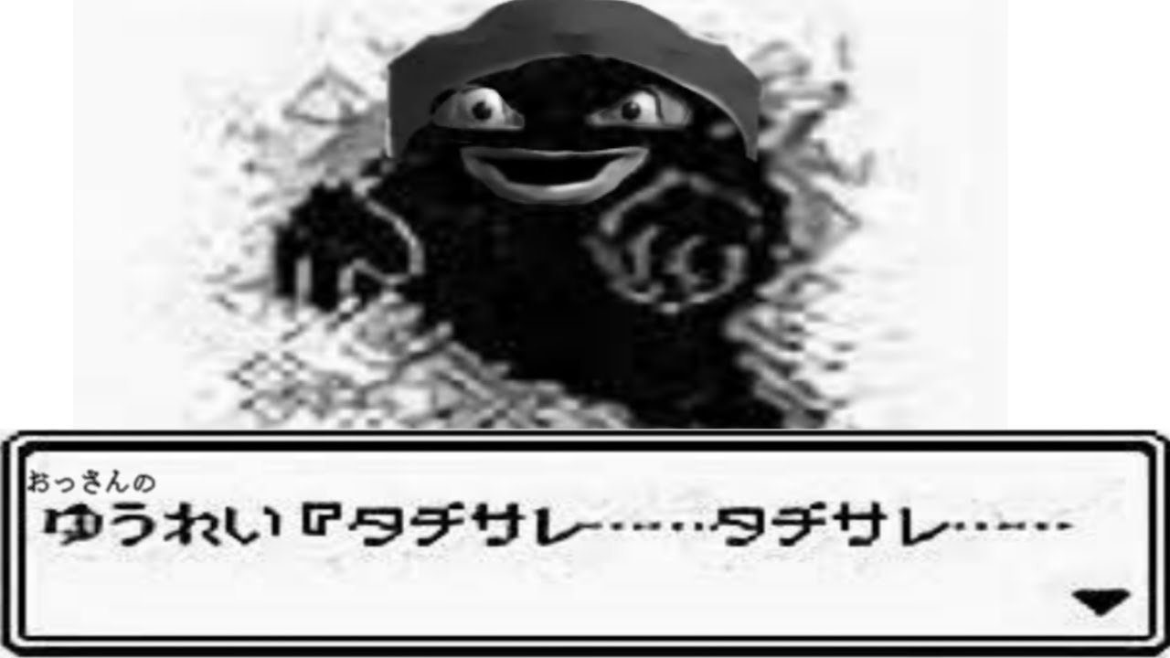 (サナトリの村から)ﾀﾁｻﾚ･･･ﾀﾁｻﾚ･･･!!【アンシャントロマン】