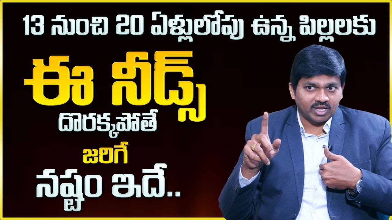 Sudheer Sandra Teenage Love & Affection || Parenting Positive Tips || Mr Nag