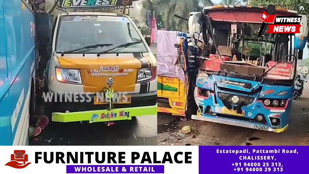 കൊപ്പം നടുവട്ടം പപ്പടപ്പടിയിൽ ബസ്സും മിനിലോറിയും കൂട്ടിയിടിച്ച് അപകടം.