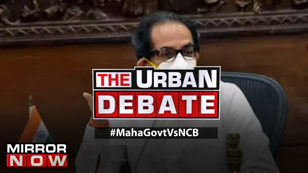 Maharashtra CM's quirky attack at NCB seizures, is there any merit to his charge? | The Urban Debate