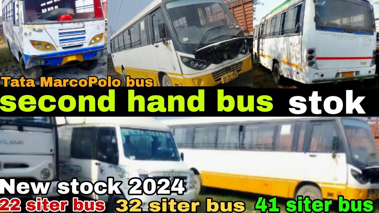 खरीदे बस सस्ते मे | second hand bus | 22 siter bus | 32 siter bus | 41 siter Tata MarcoPolo
