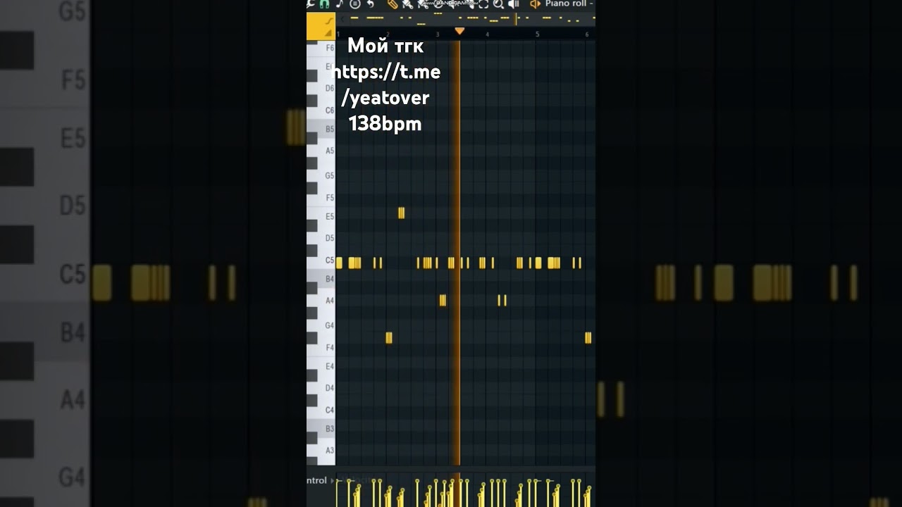 Opium type beat 5 sec #opiumtypebeat #opium #beats #flstudio #producer #shorts