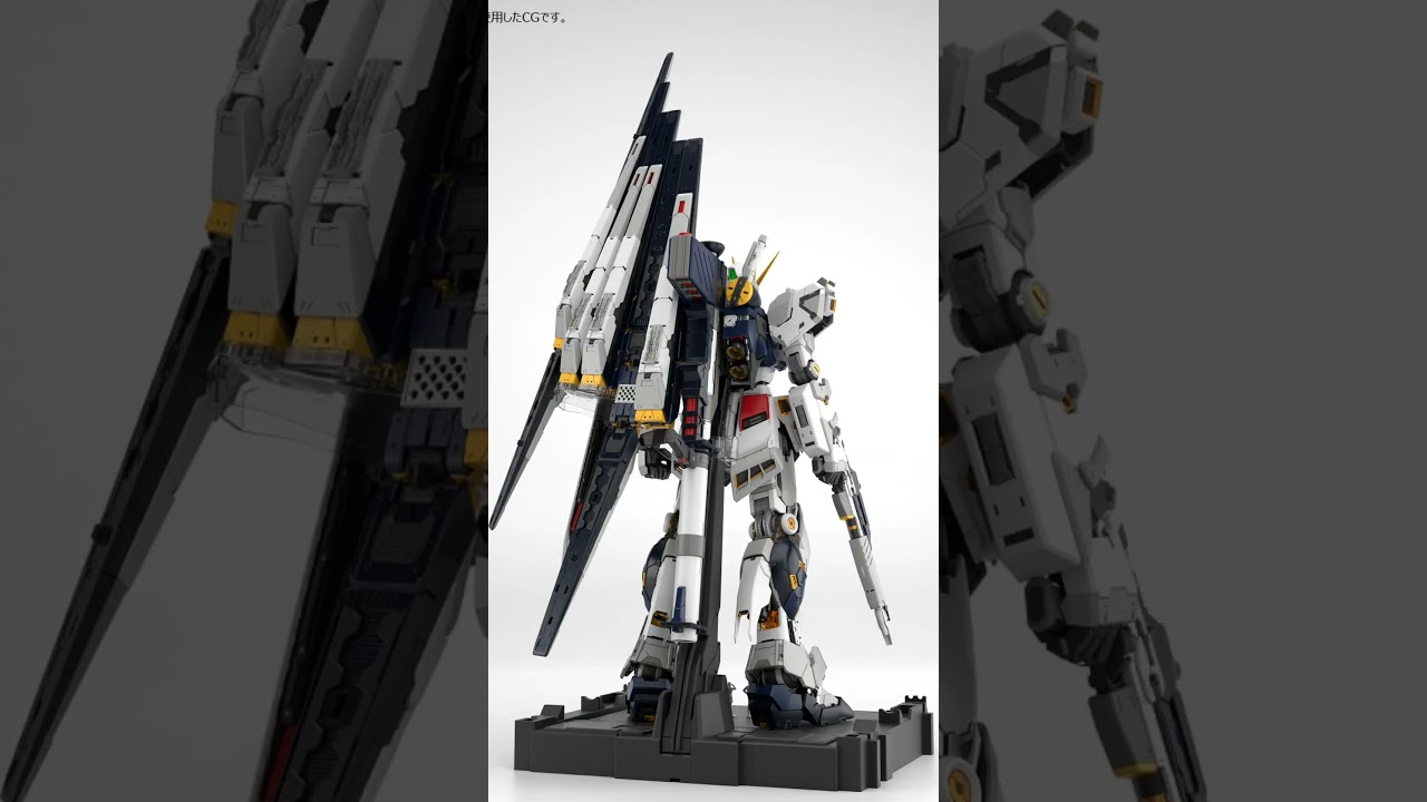 Perfect Grade Unleashed RX 93 Nu Gundam