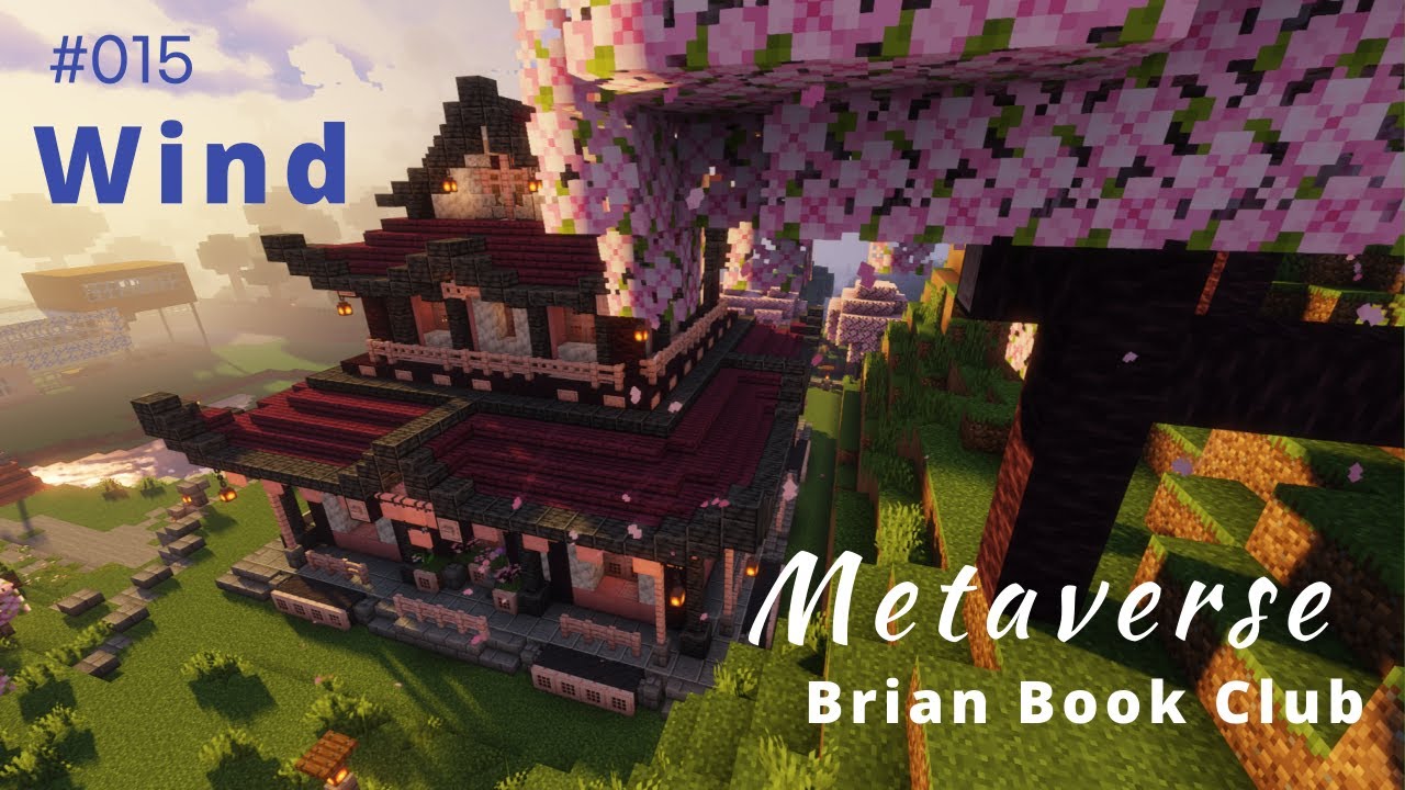 015) When the wind blows? 바람이 불 적에는? Metaverse Brian Book Club with Minecraft
