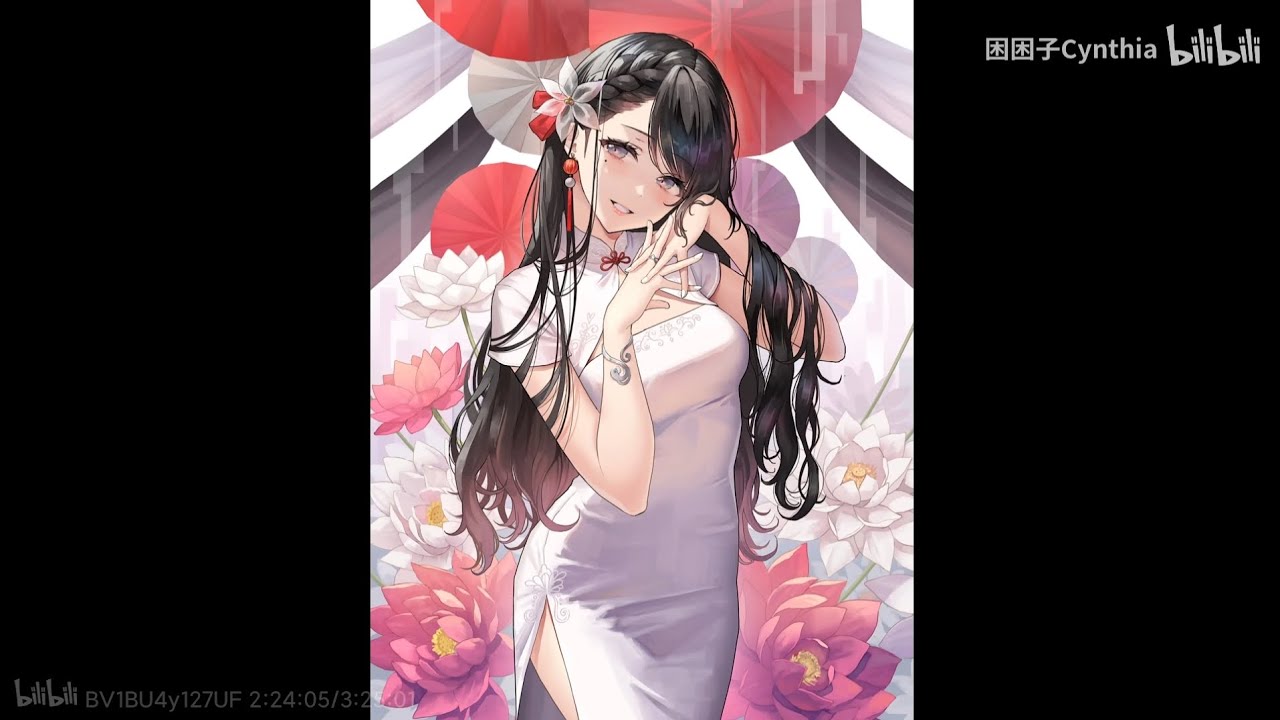 ASMR 舔耳含耳
