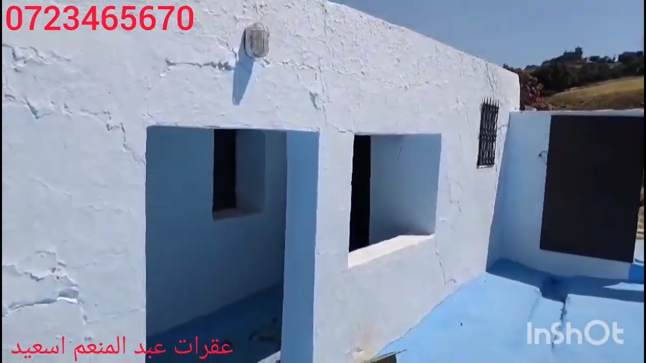 هميز معتبر لا تعود دار وغريس كبير تبركله فيه تقربان 2000 ميتر ملكيي نواحي القصار صغير 0723465670ليك