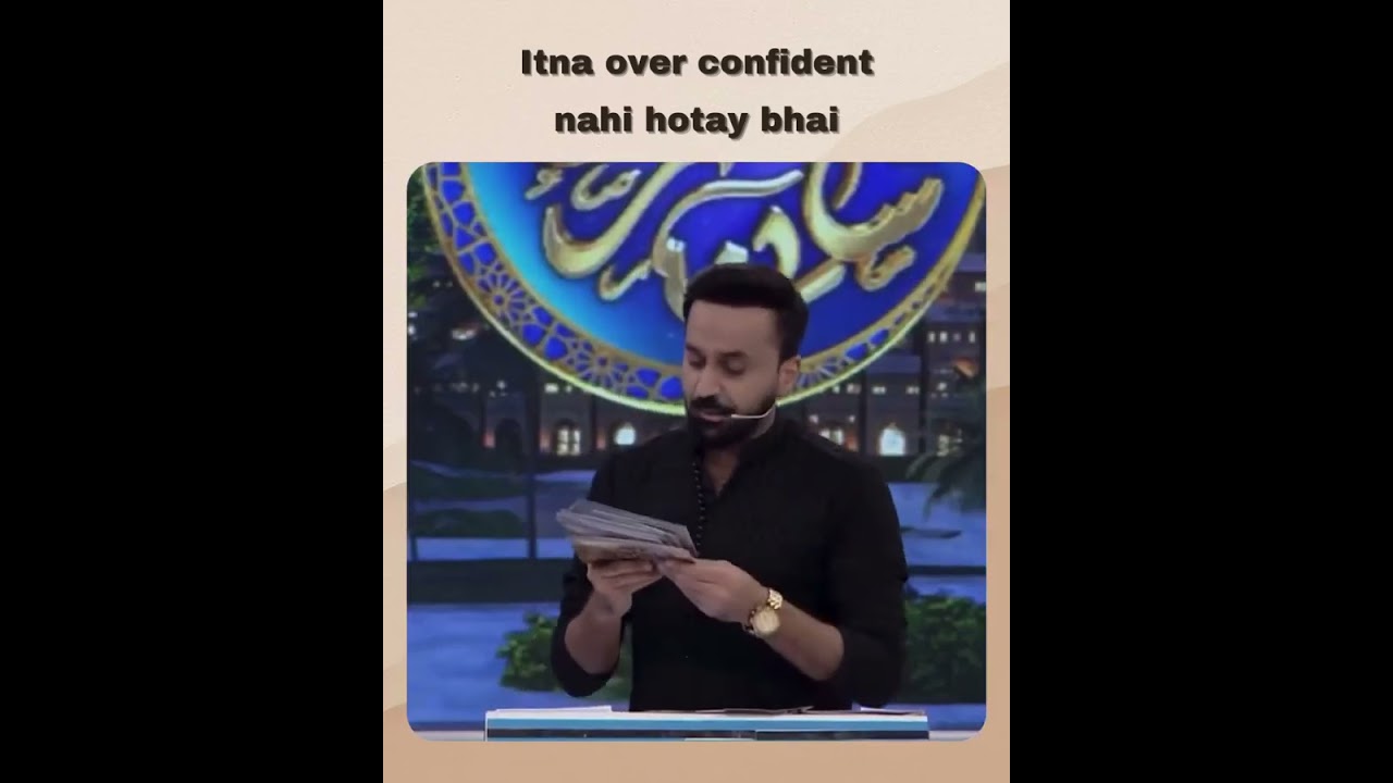 Great talent 🔥 #ShanERamazan #WaseemBadami #Ramzan2025