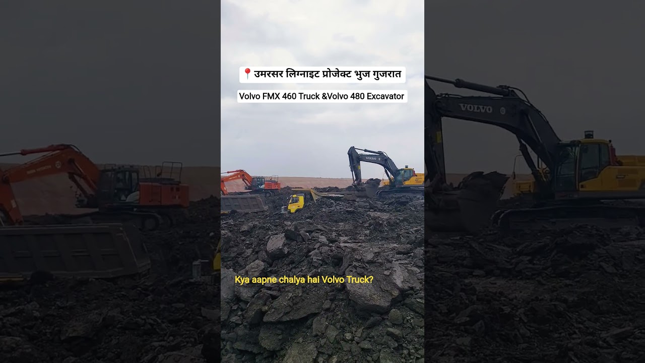 Kya aapne chalya hai Volvo Truck?