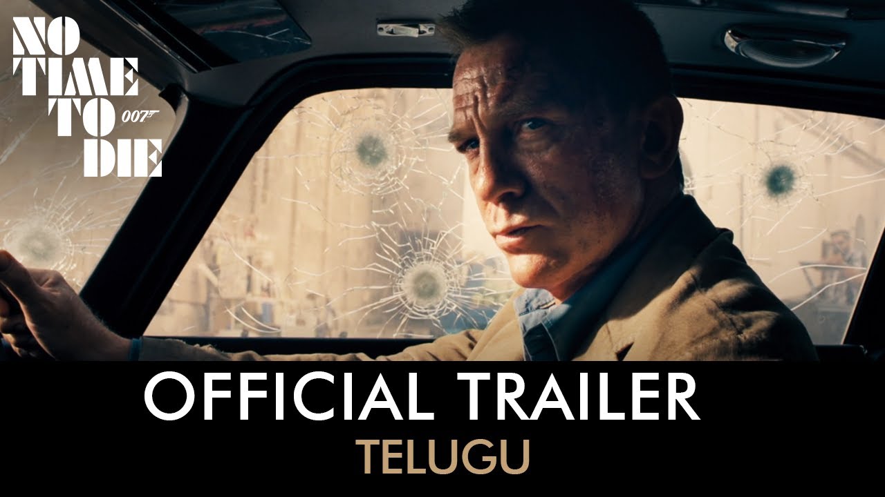 NO TIME TO DIE | Telugu Trailer