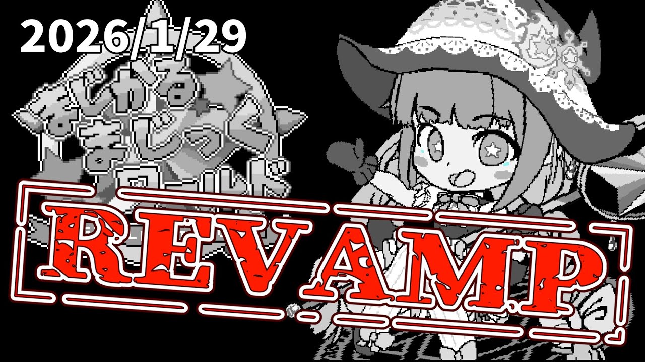 【自作ゲーム】2026/1/29 2Dアクションゲーム開発作業【MagicalMagicWorld】